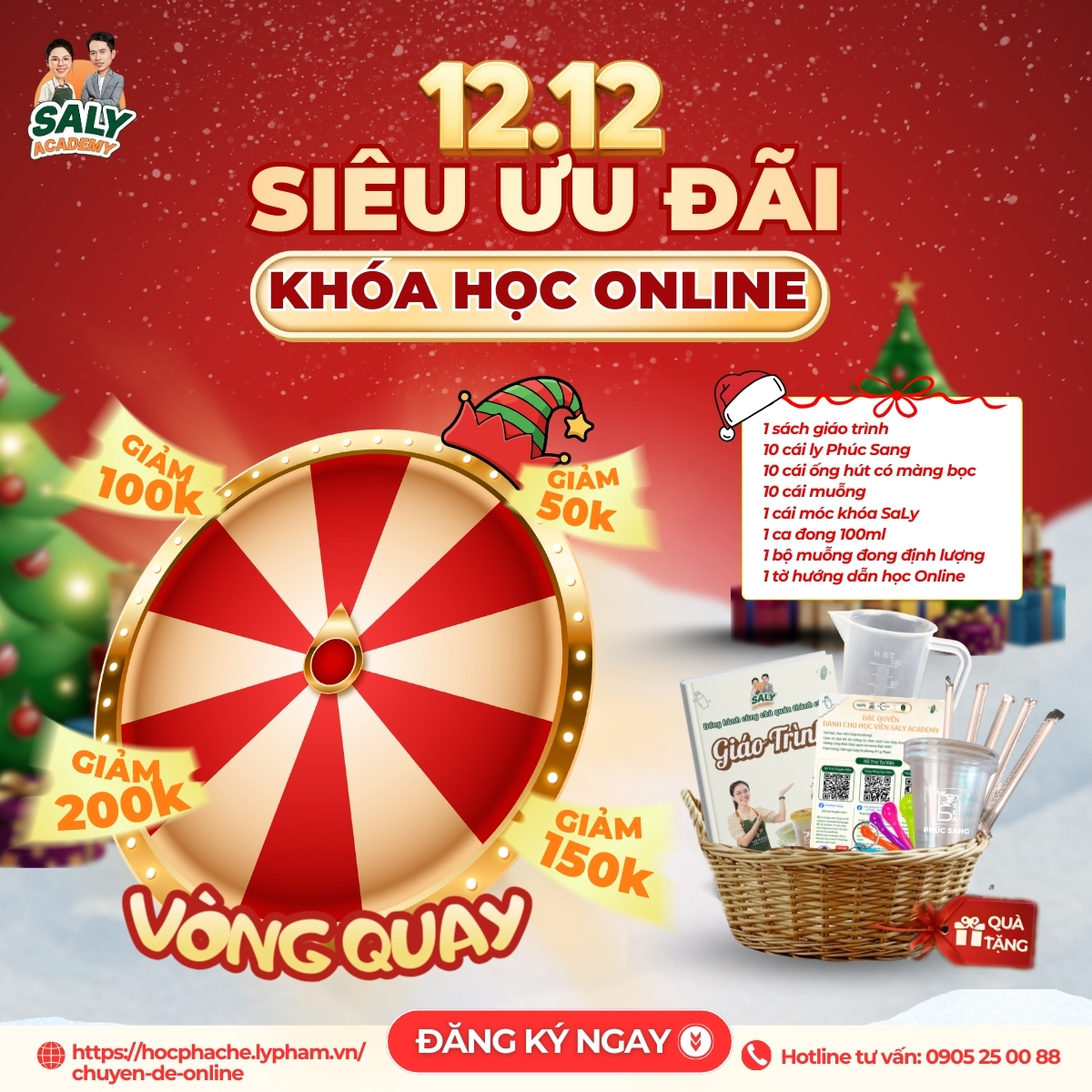 Ưu đãi 12/12